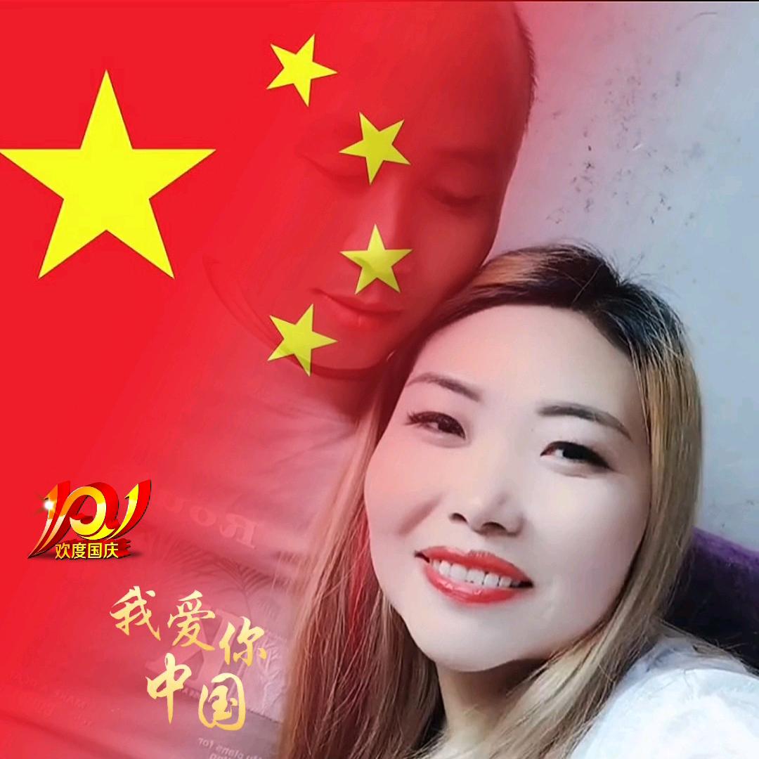石(╭☞•́⍛•̀)╭☞来运转