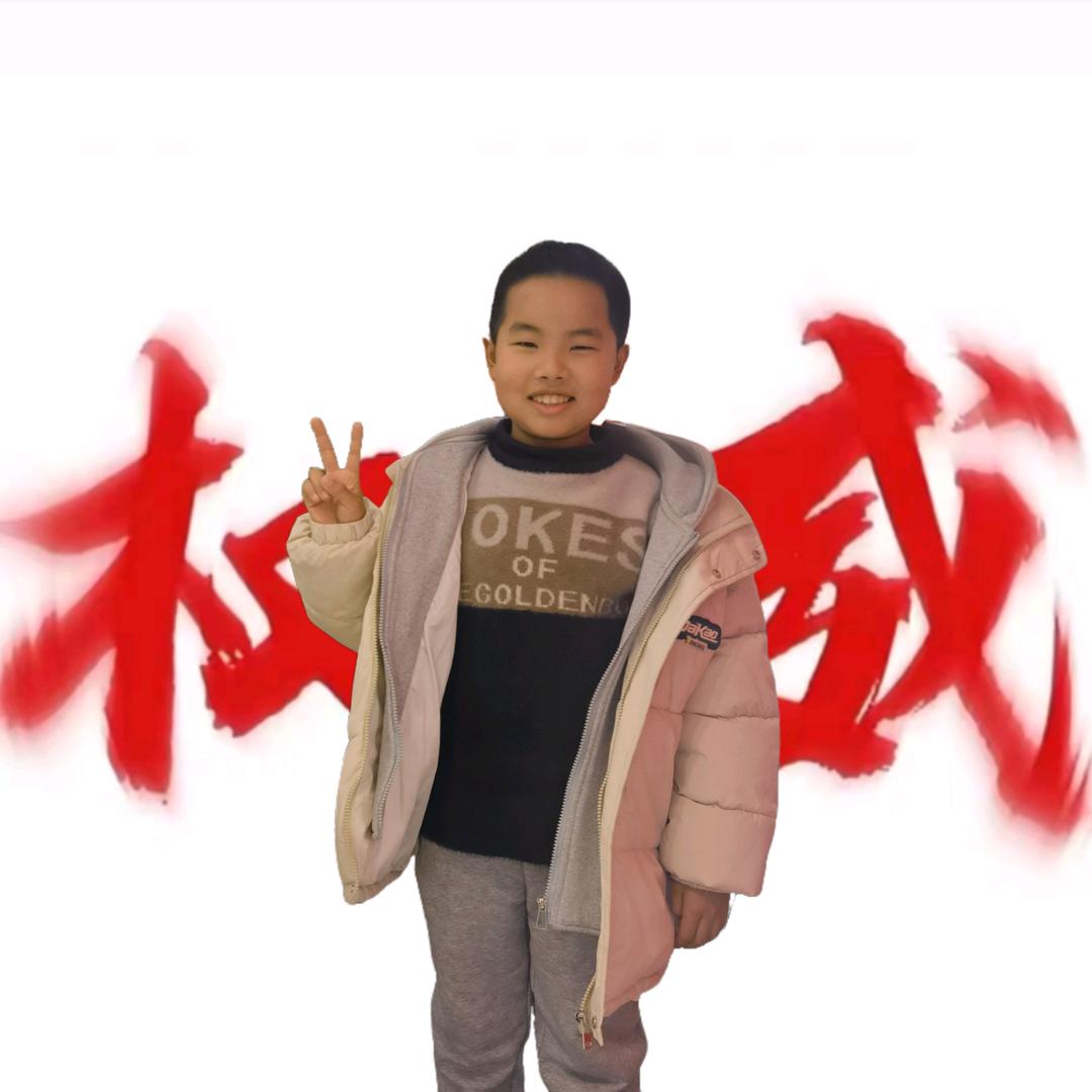 龖