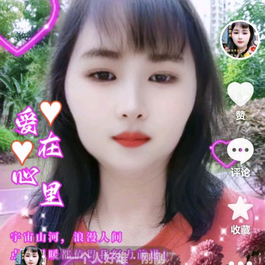 单亲妈妈