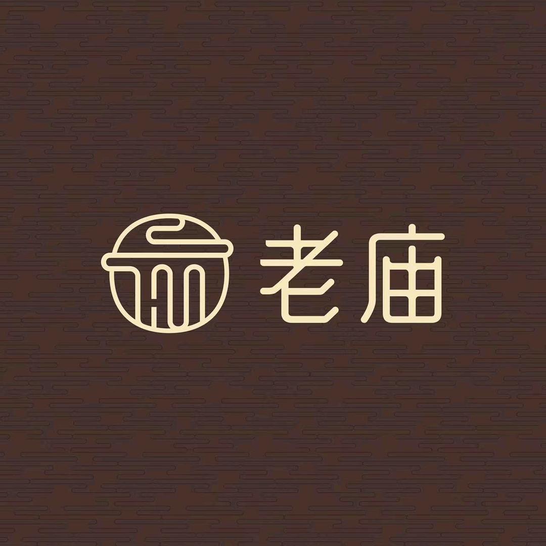 老庙国潮店直播中账号