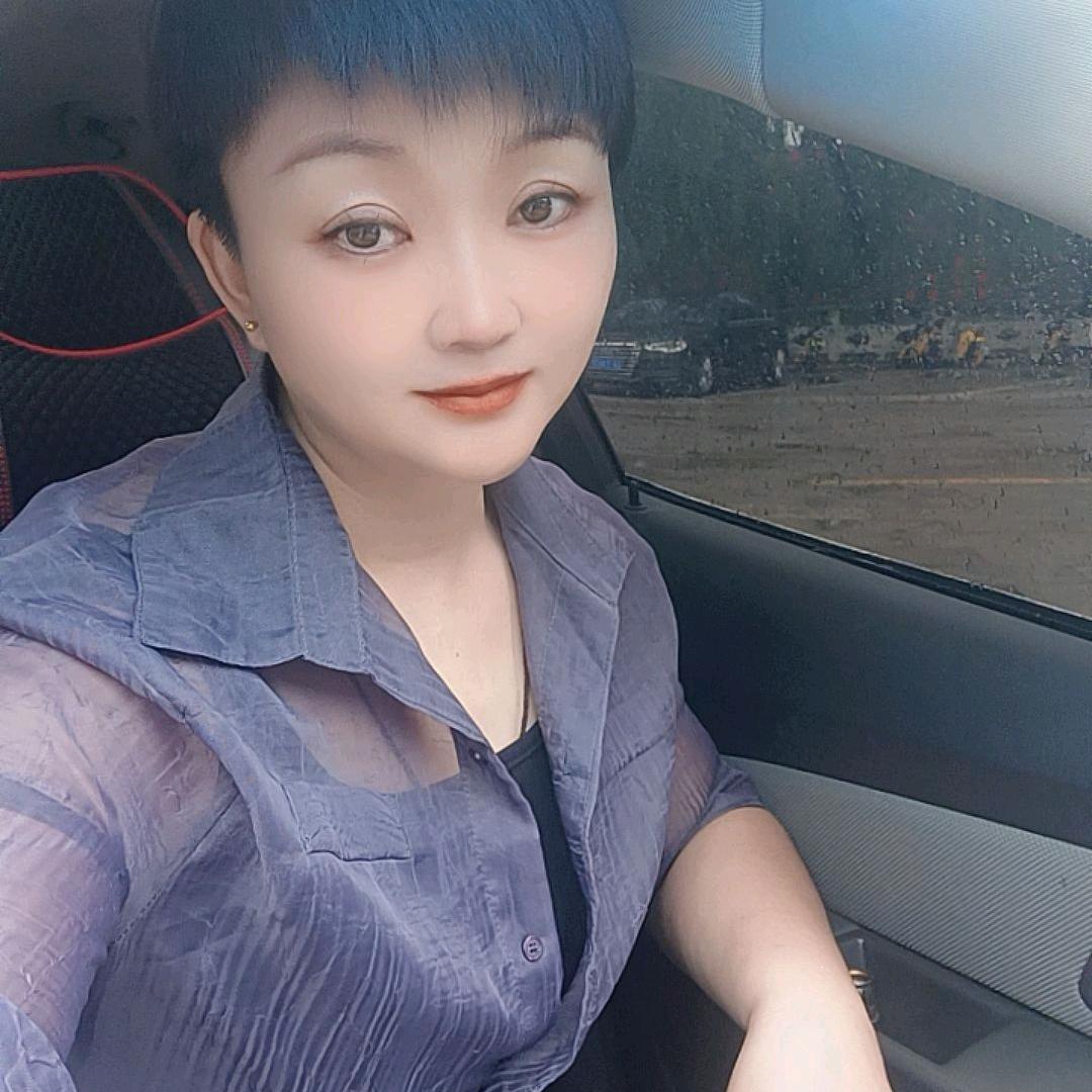 浅汐