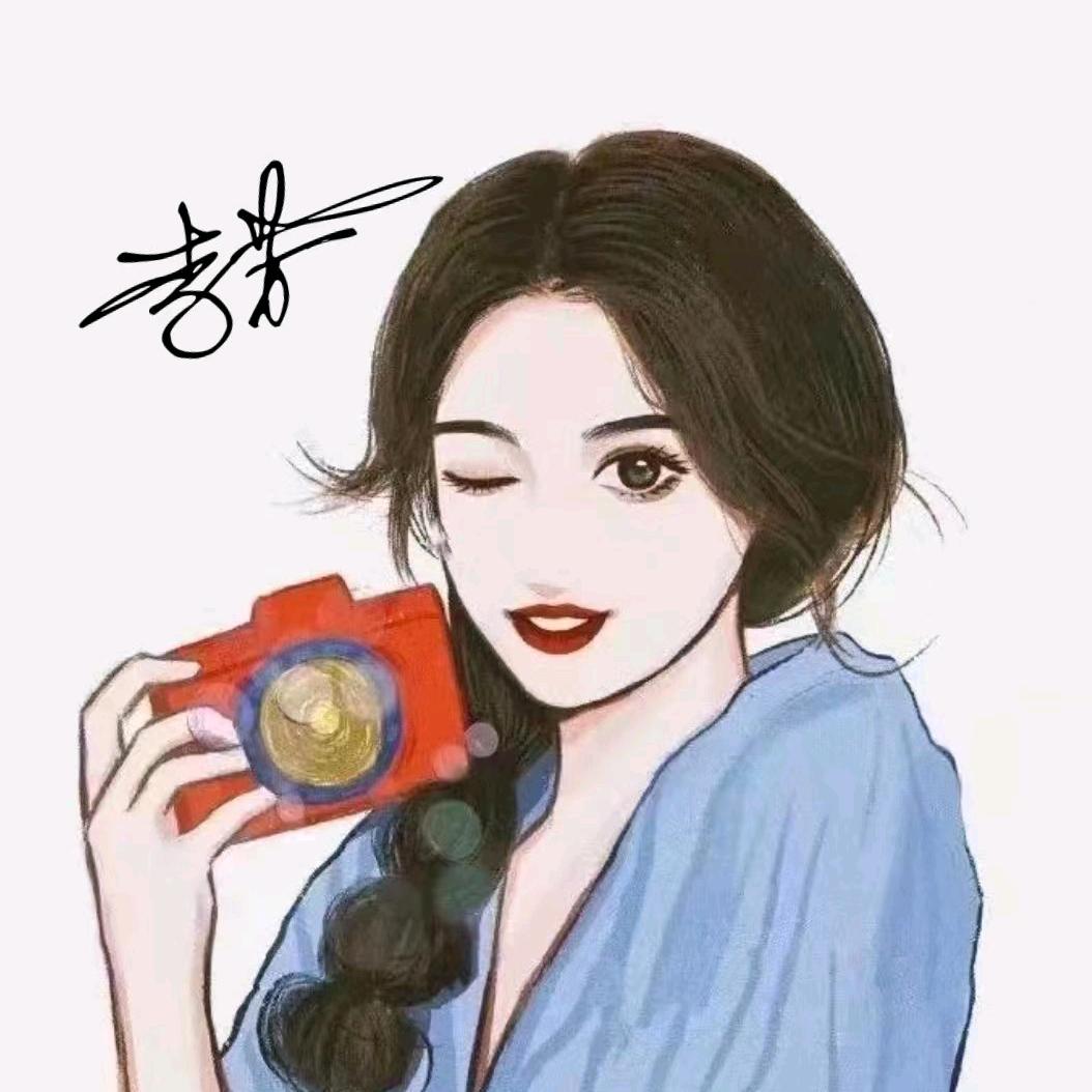 💞ღ᭄时光🍀安然ღ᭄💞: 💞ღ