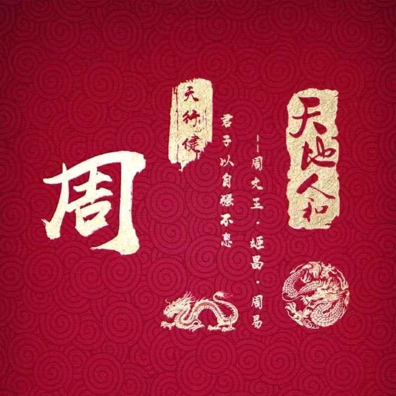 🇨🇳框吉🇨🇳