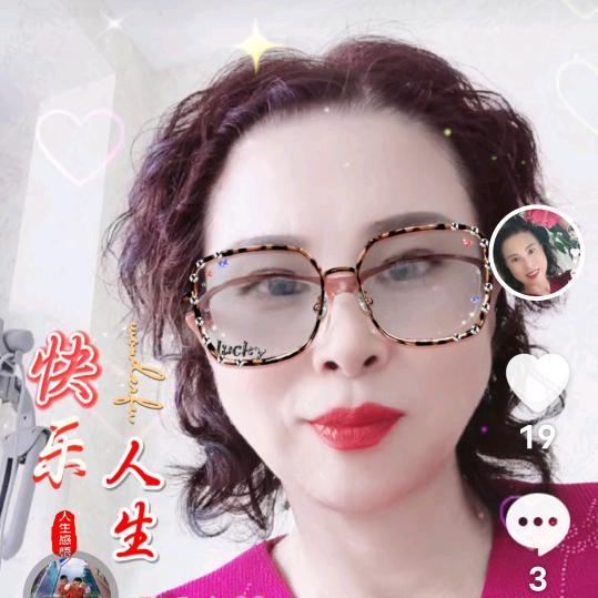 于艾平