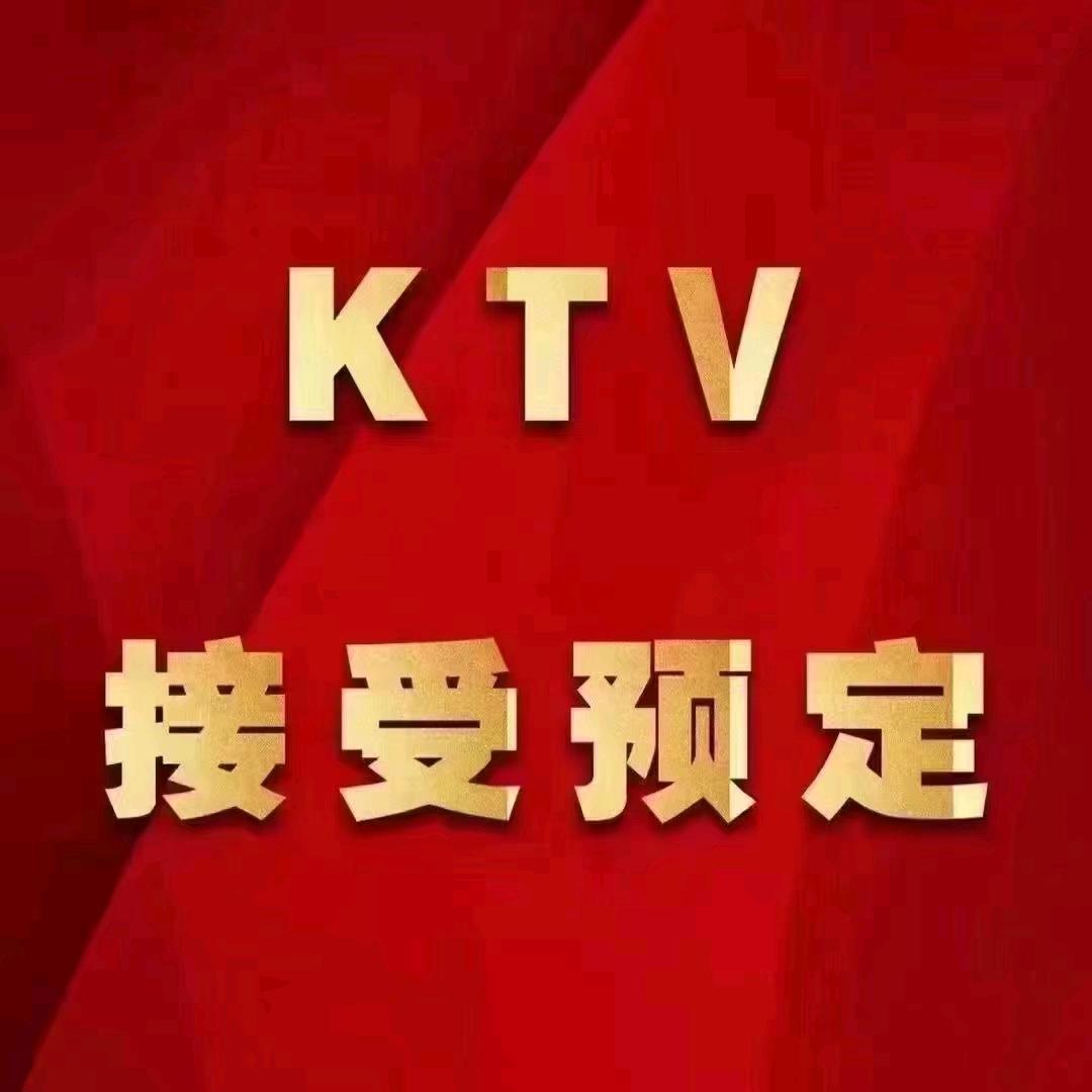 恩施商K