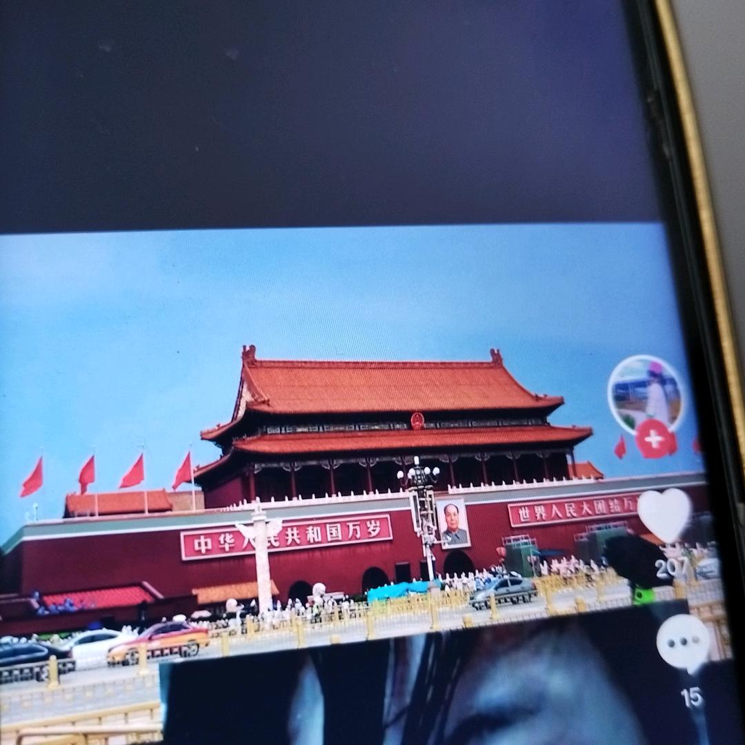 加油%✰