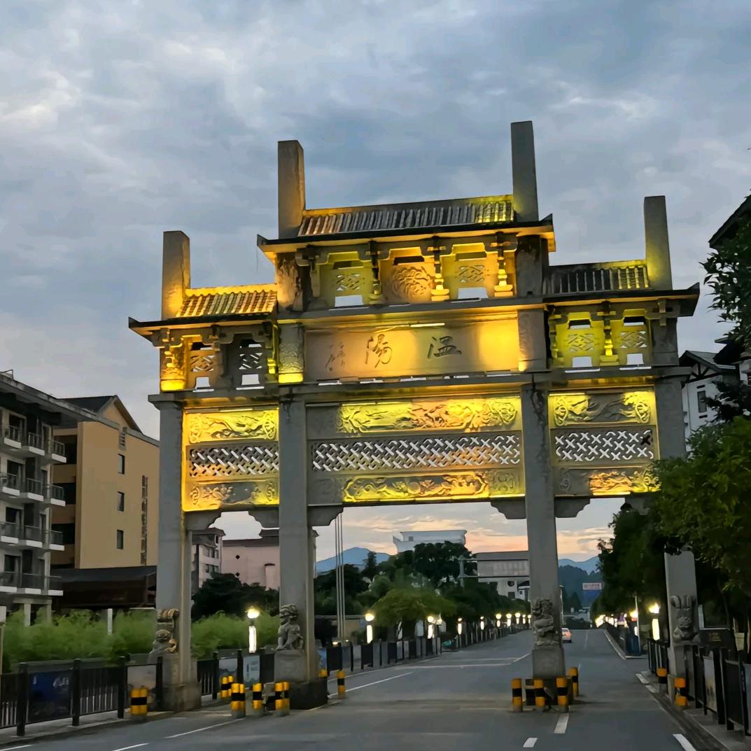 明月山温汤小🍉西瓜『民宿旅游推荐』