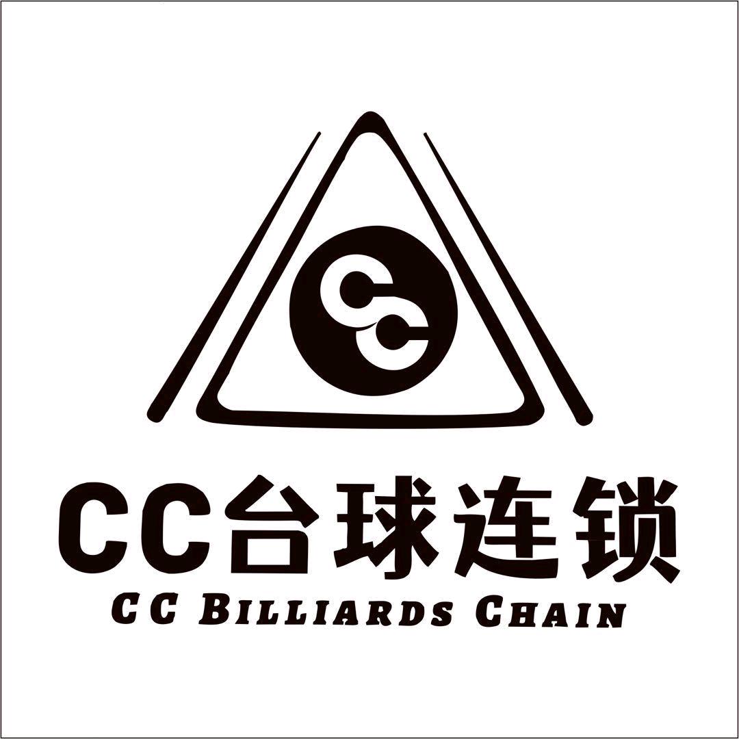 CC台球诚信器材