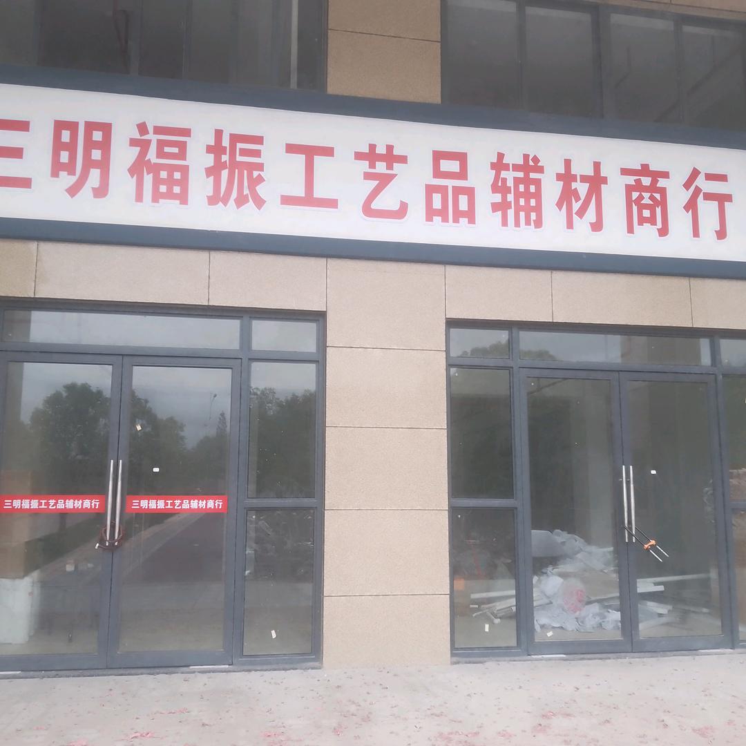 亮宇
