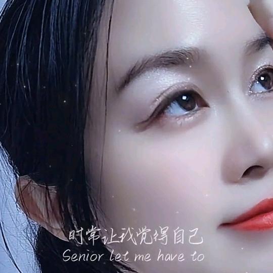 甜甜爱