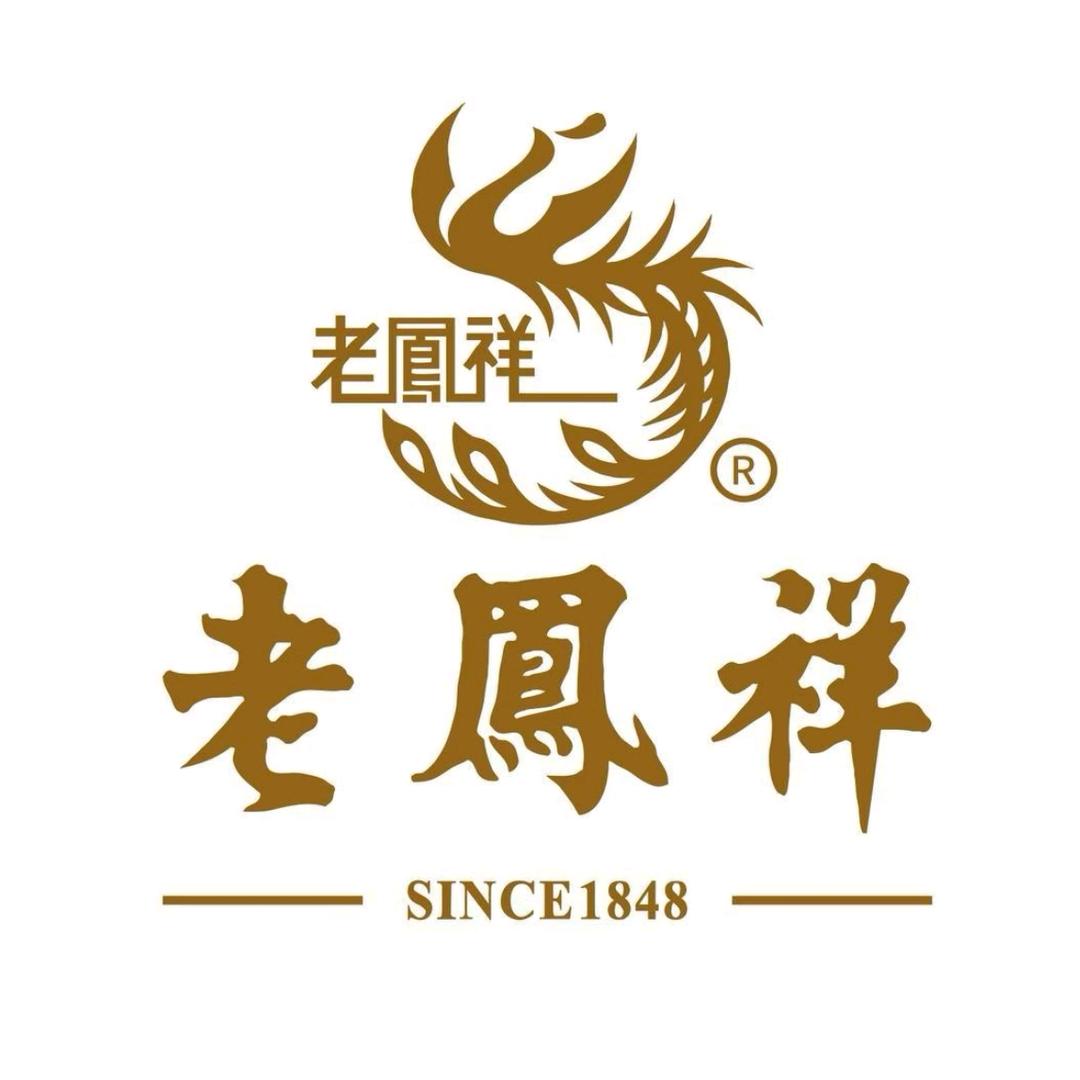 老鳯詳承运精选