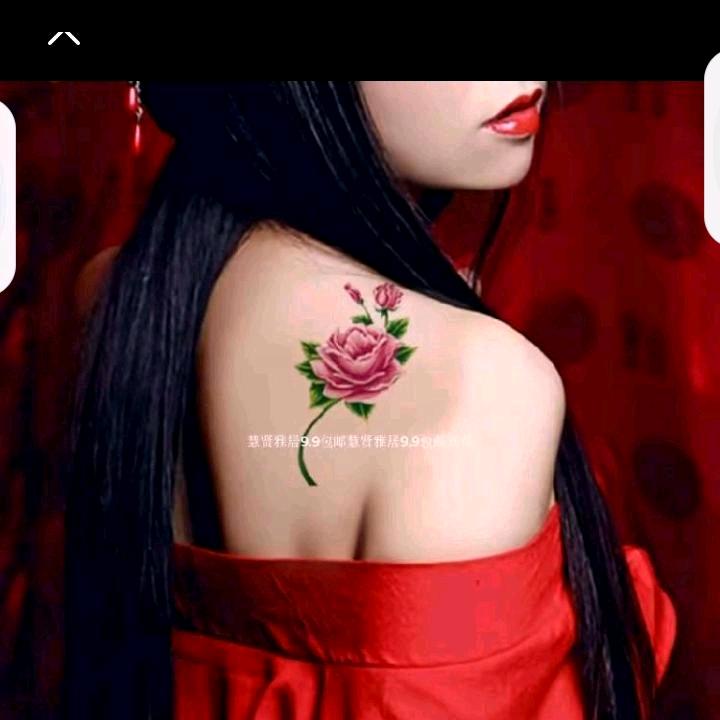 三七二十一🌹🌹6⃣