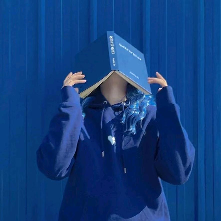 音氓