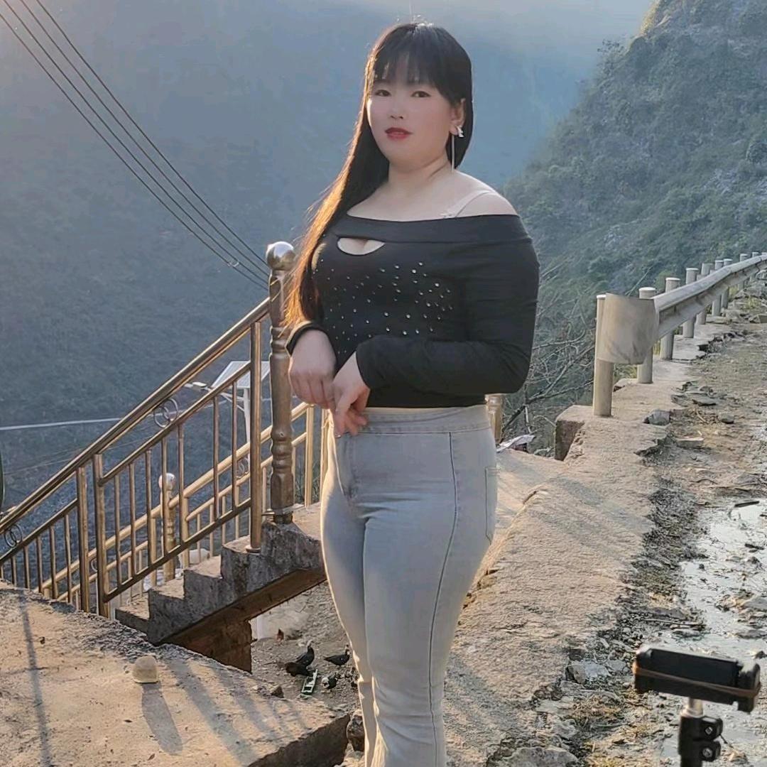 萍