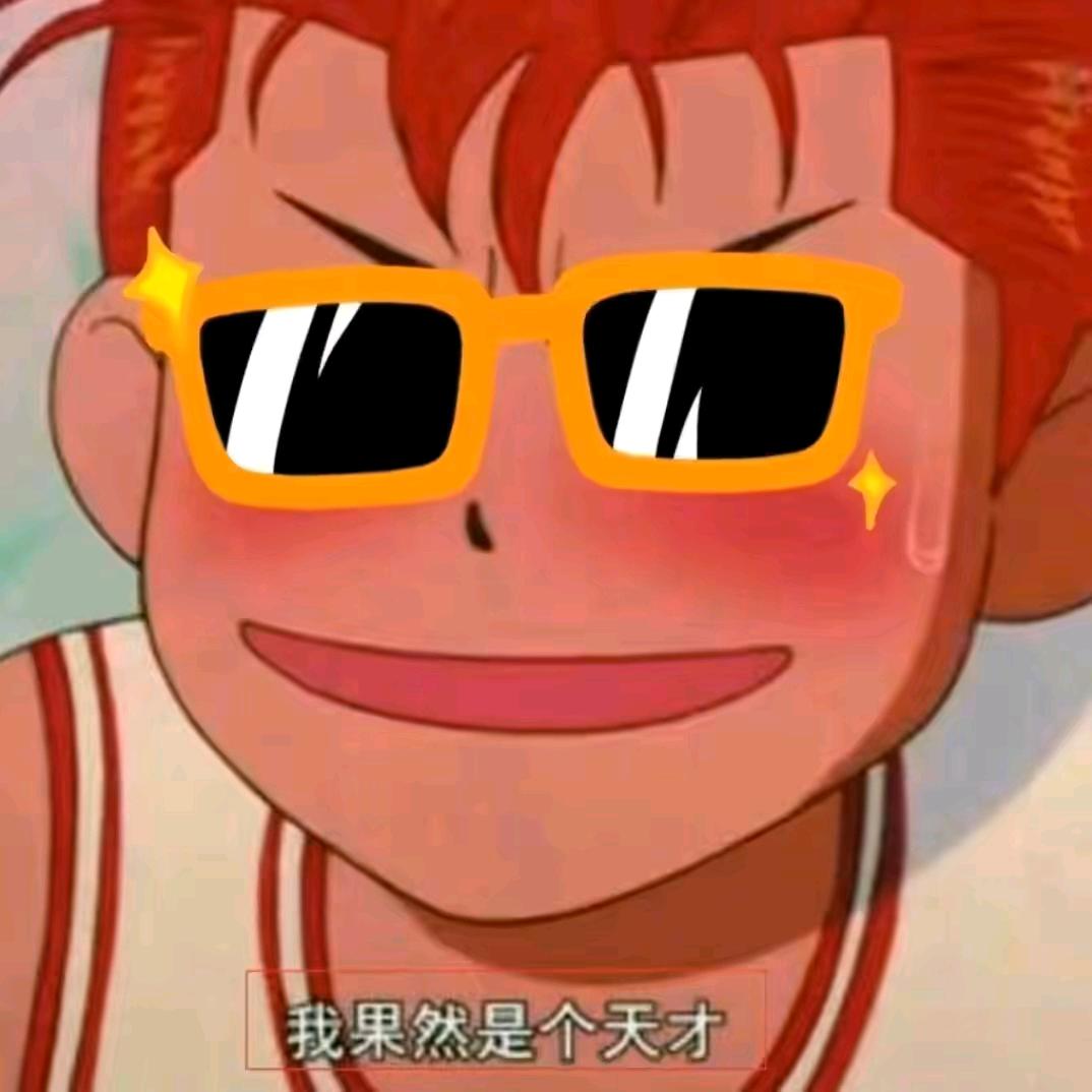 🌈小吴同志