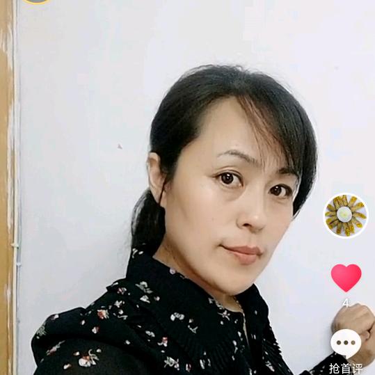 兰姐