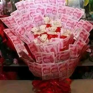 梦里梦外全是你