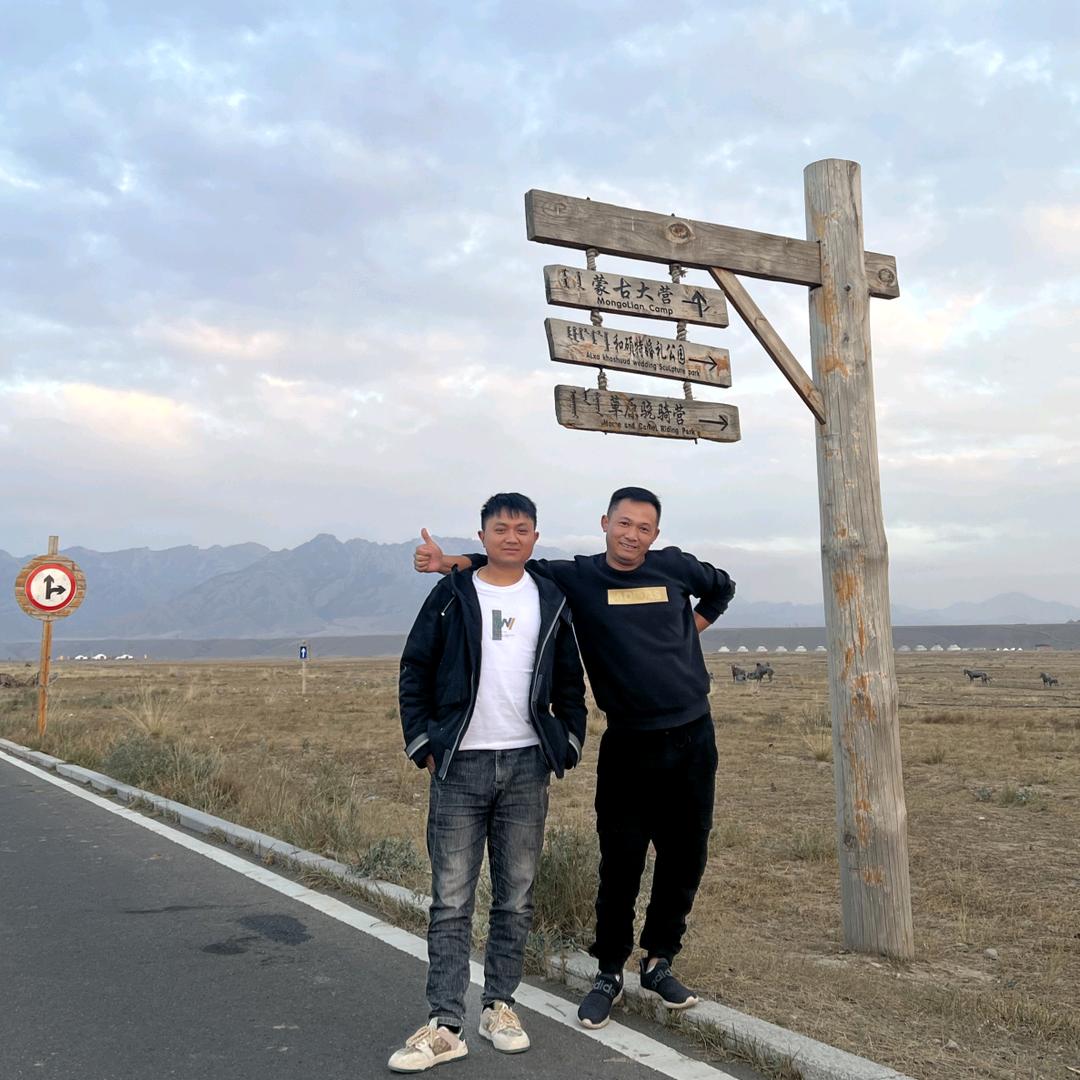 大坪坦杨志