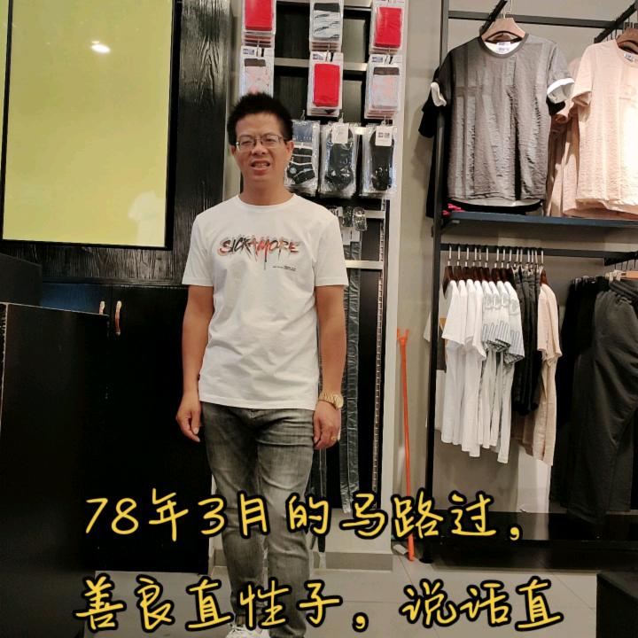 芦溪快乐浪漫阿金