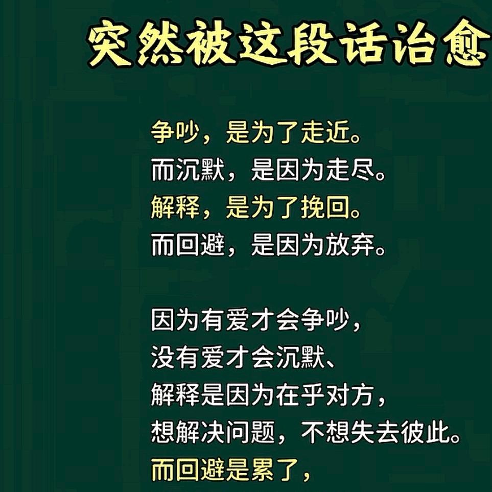 有李说不清用户82619062892