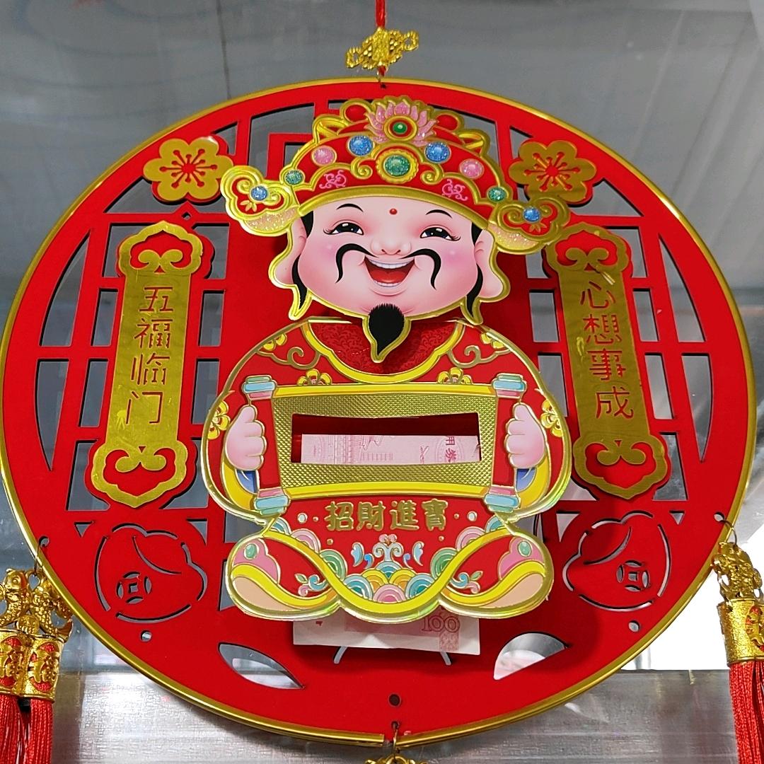 四方婚庆，超市，渔具