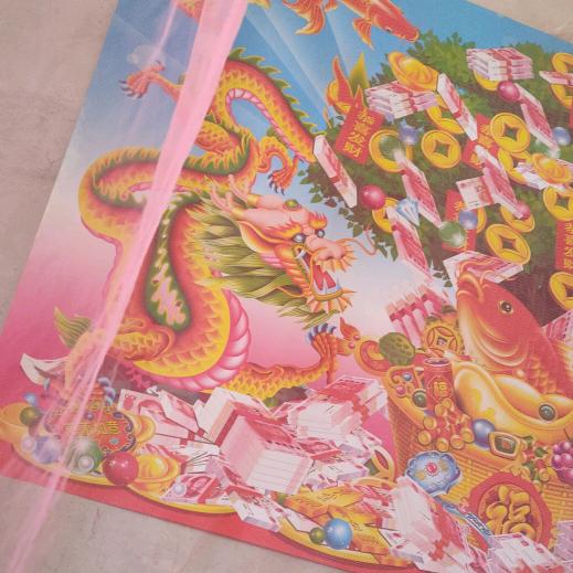 云淡风轻