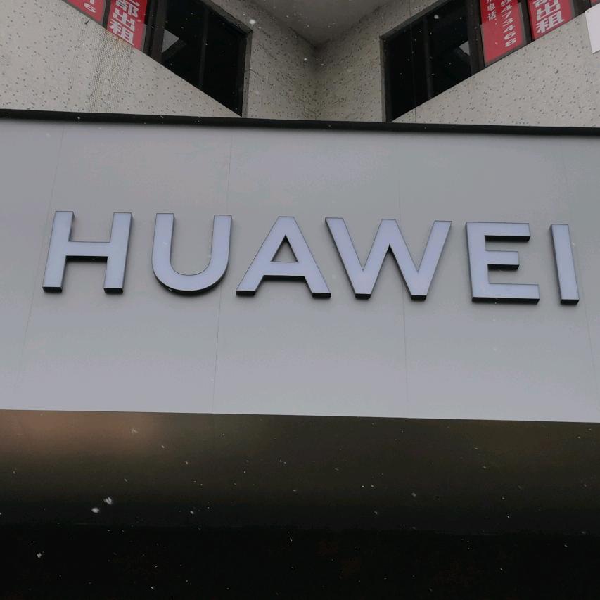 卖手机的