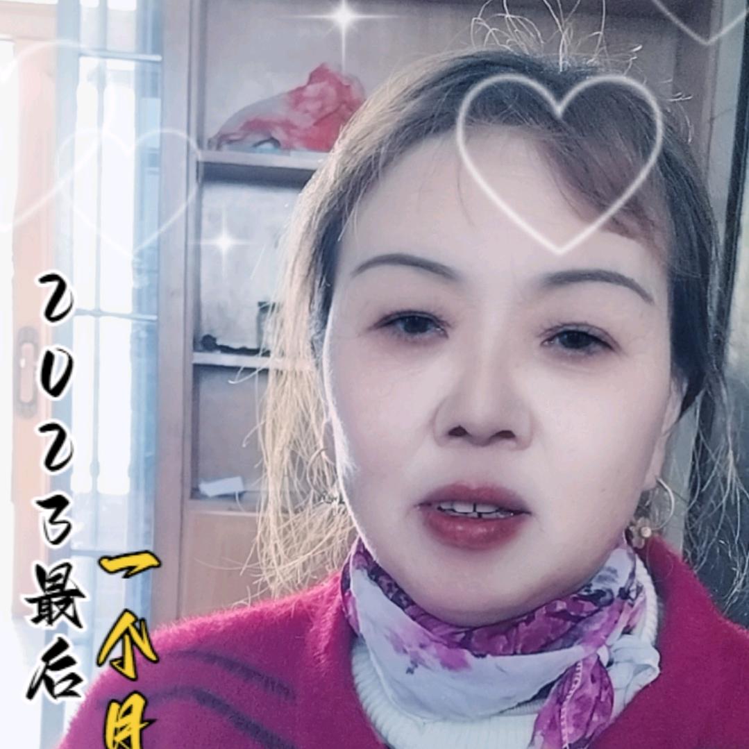 平平妈晚上七点