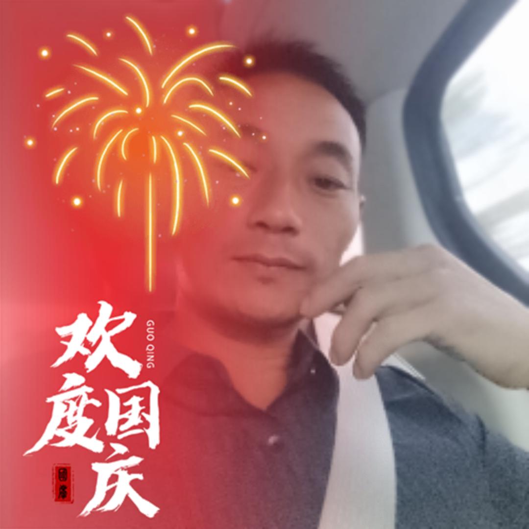 粥里有糖