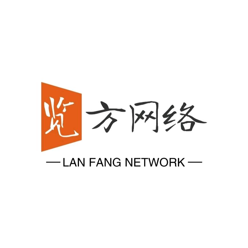 览方网络-殷