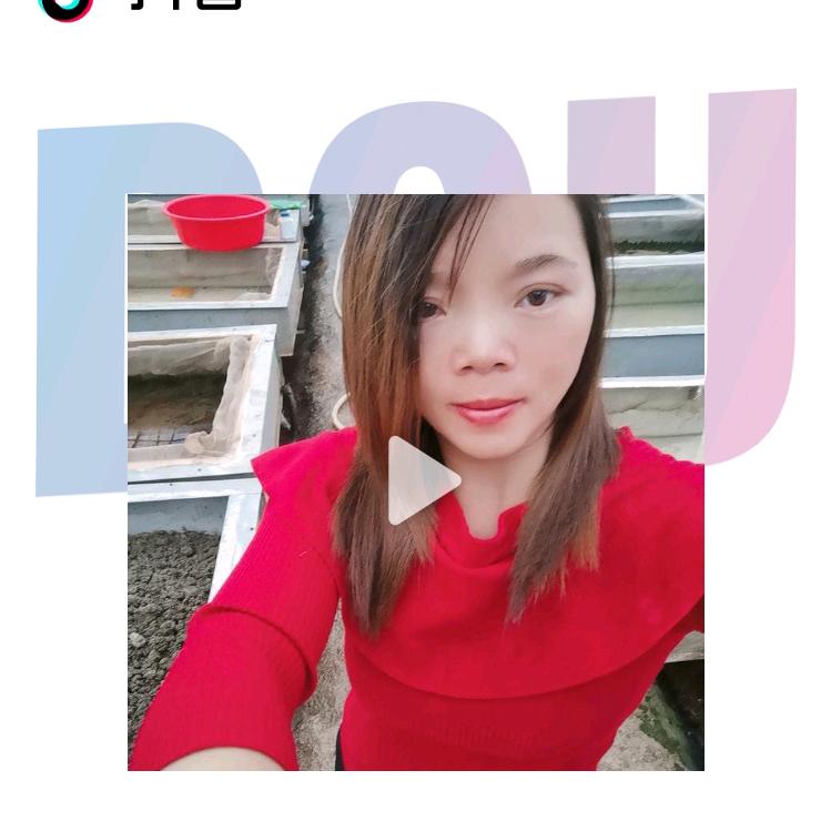 贵州马黄妹323上午9:30开播