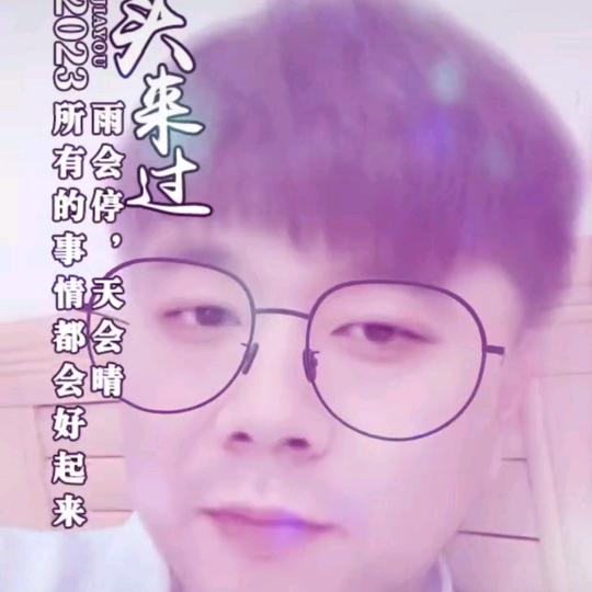 🌈LSY🌈