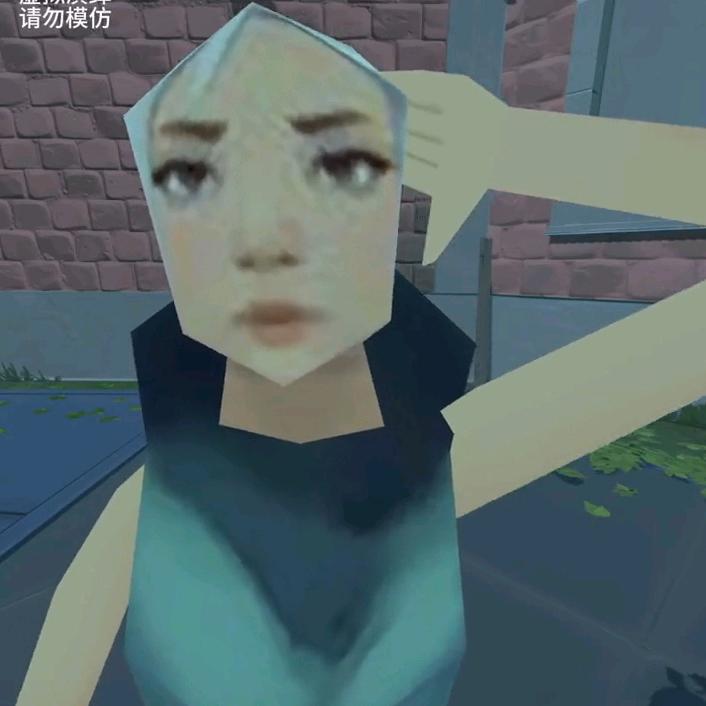 桀骜