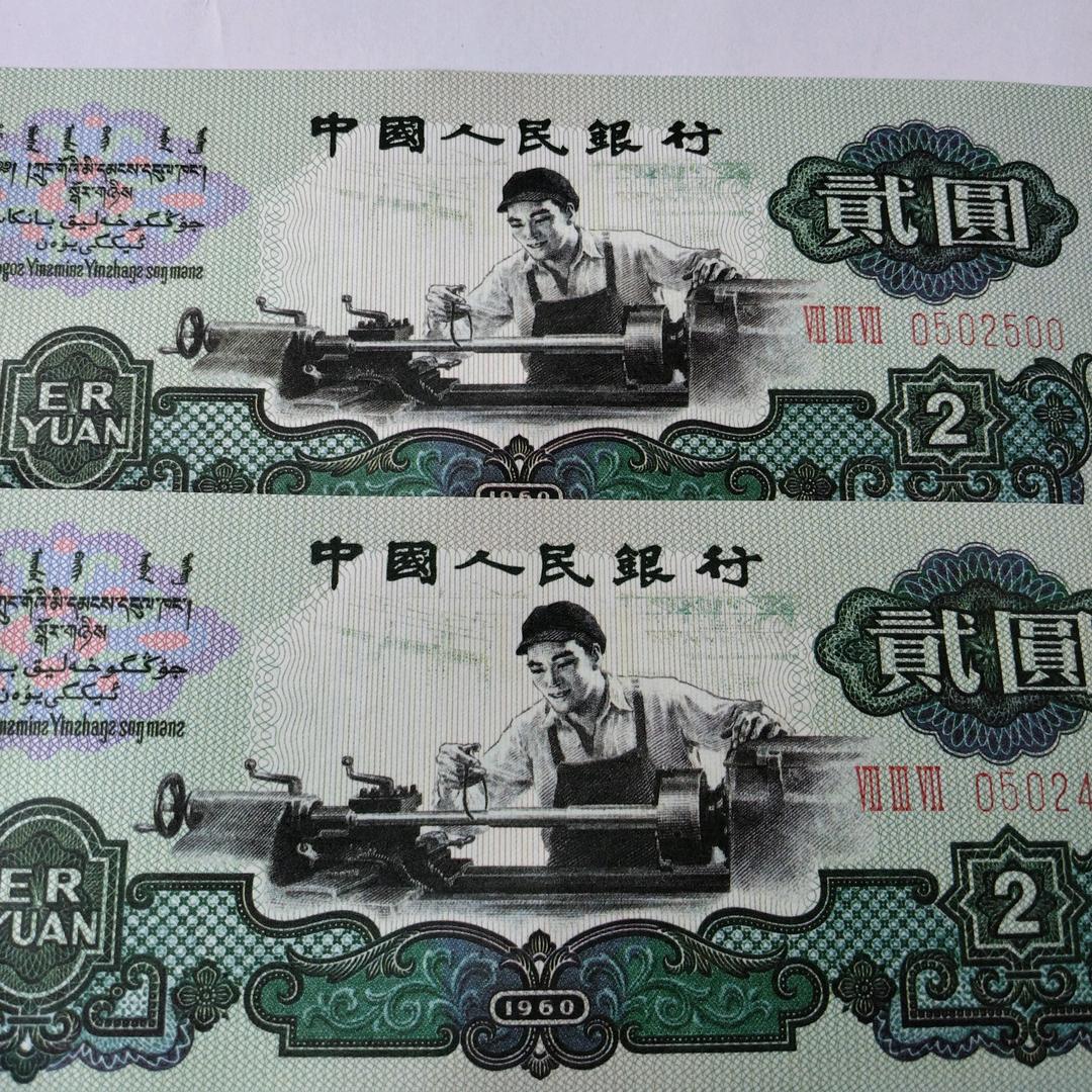 逍遥自在