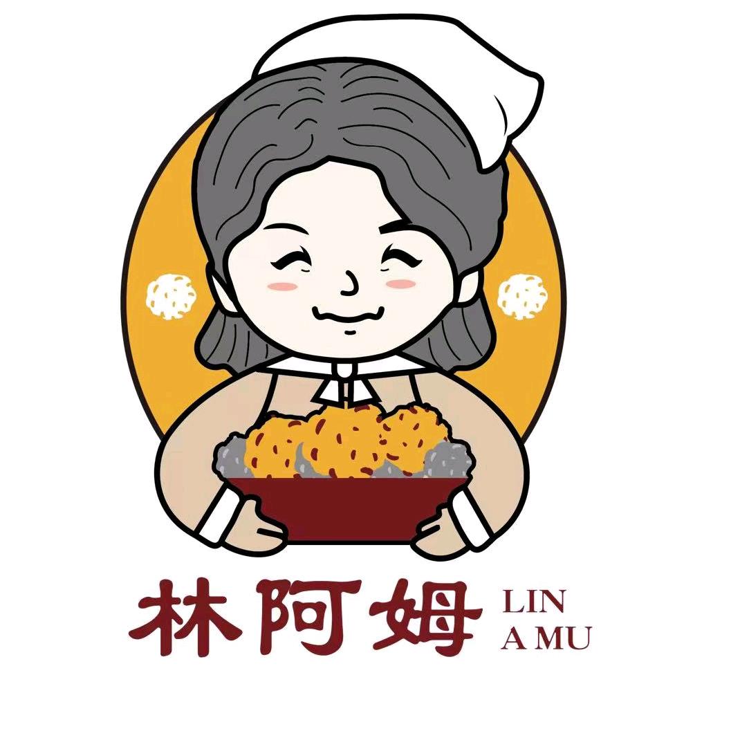 林阿姆海鲜旗舰店