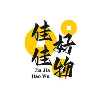 佳佳优选好物