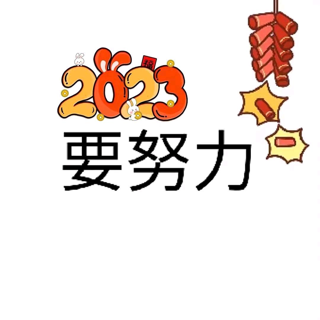 （湖南郴州周姐二手货车