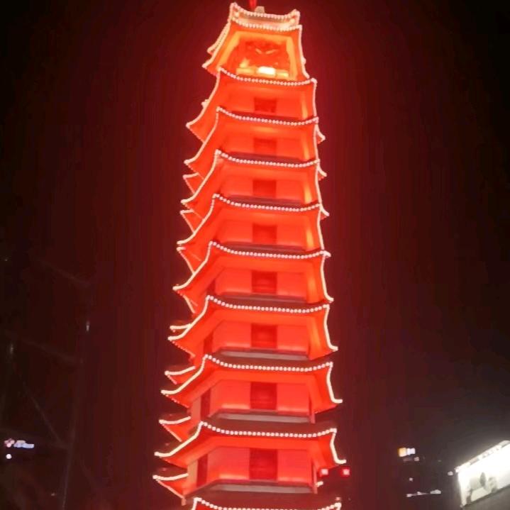 恒达鞋业有限公司