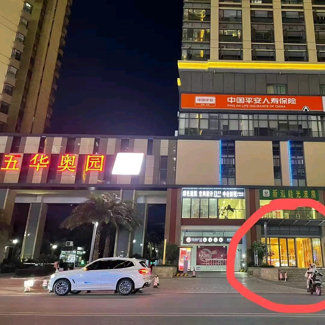 梅州遇见潮玩馆