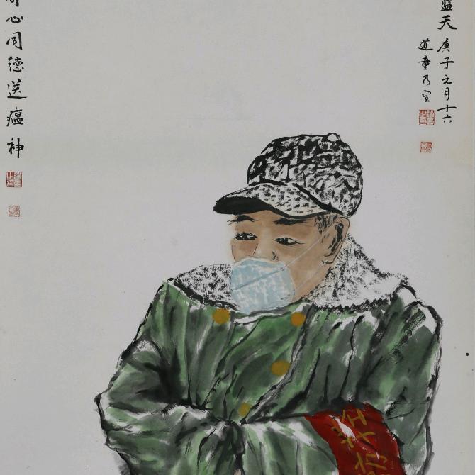 芦根情“醉说“童话