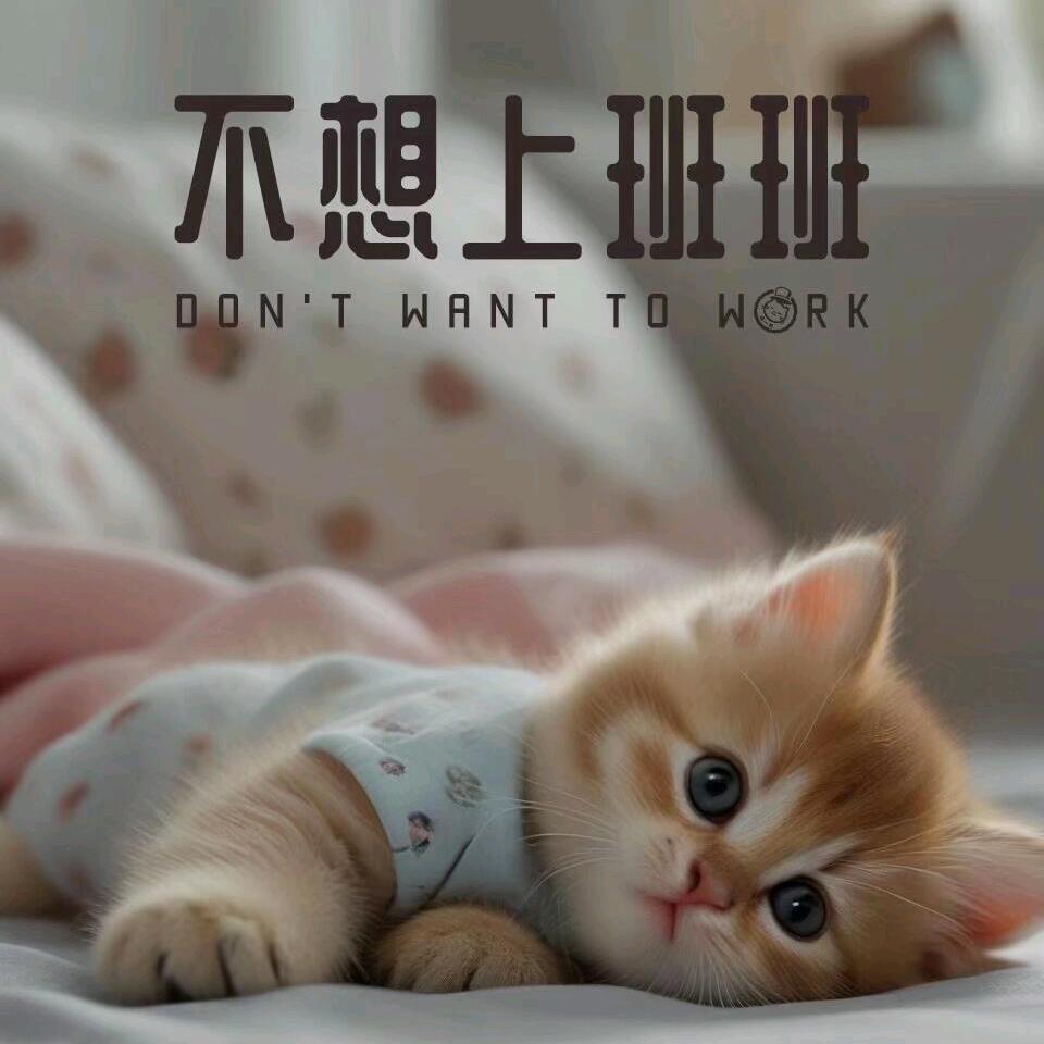 ☀️🔪👄四水