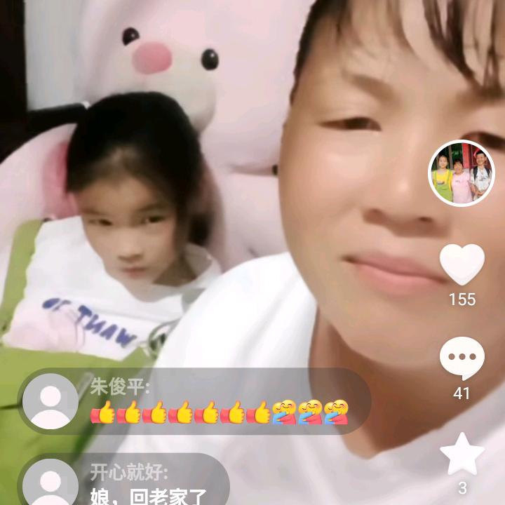 以后的我顺其自然