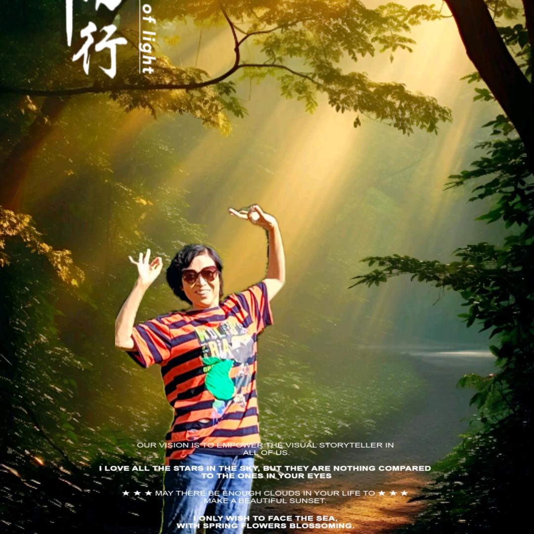 张继荣
