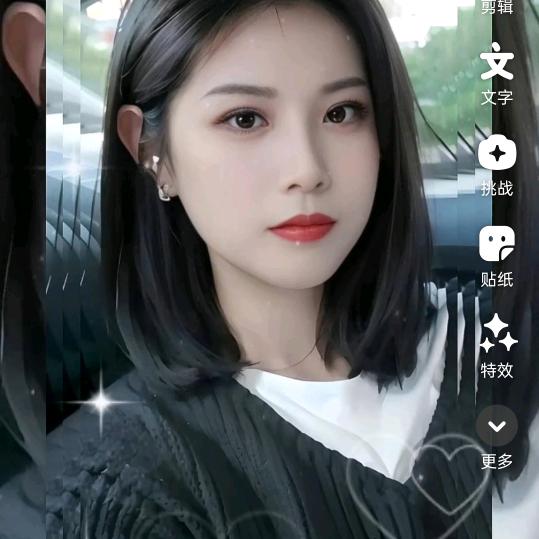 小姜！