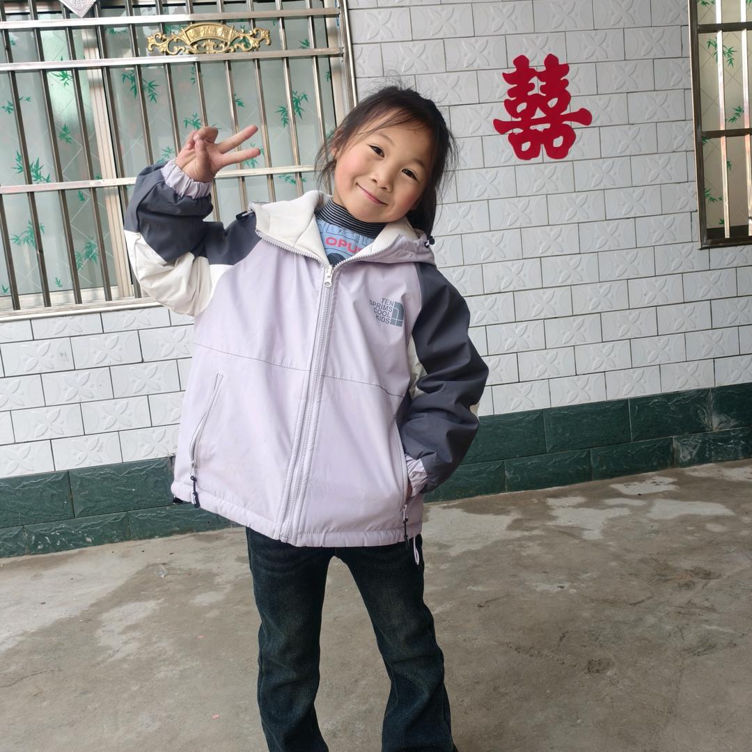 眼《李》有你