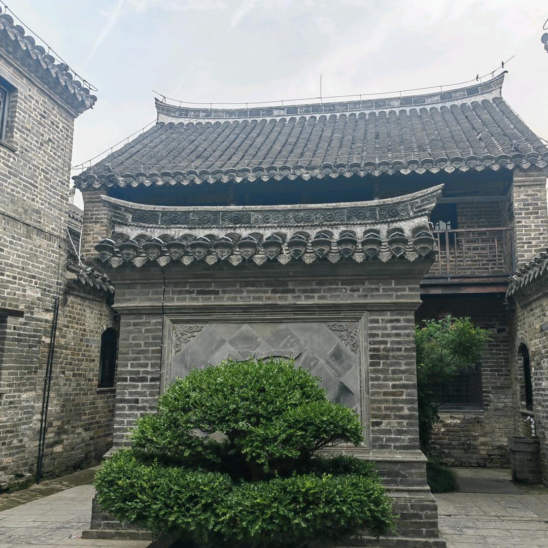 鑫旺达商贸