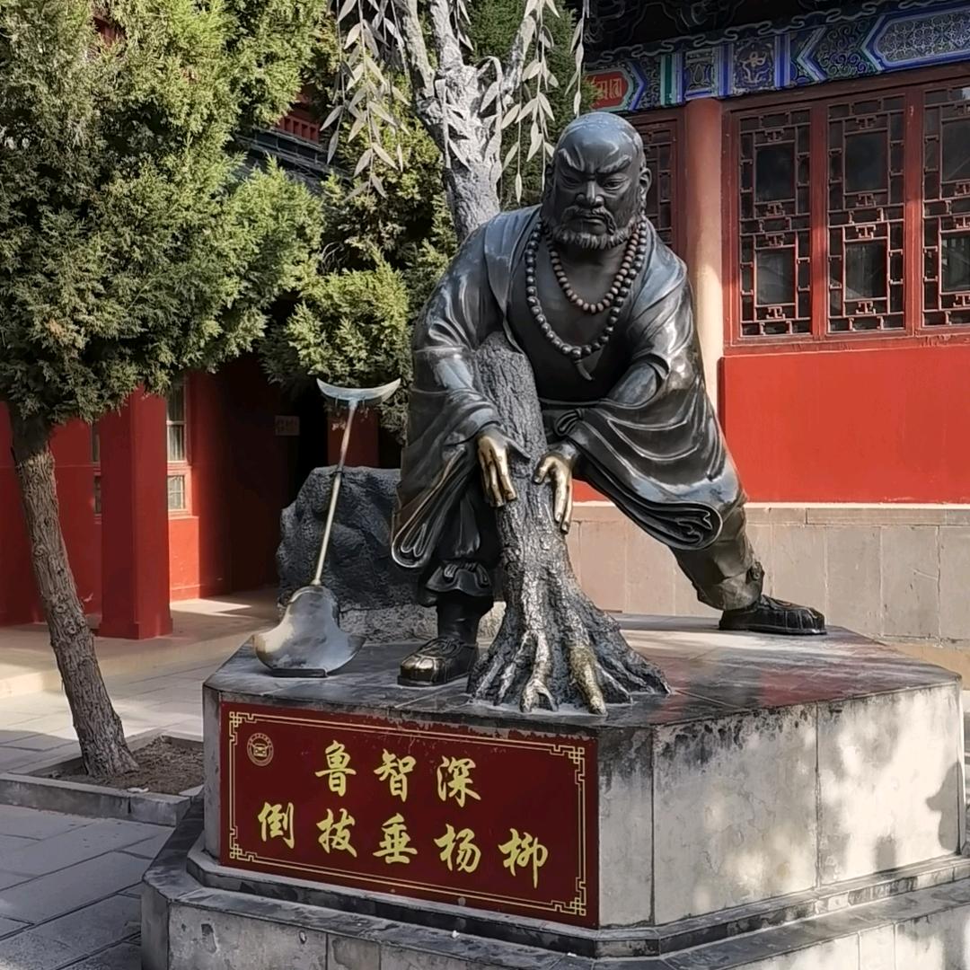 艺晨机械租赁