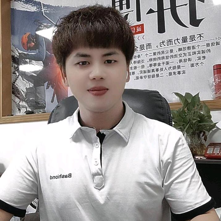 琪迹潘少
