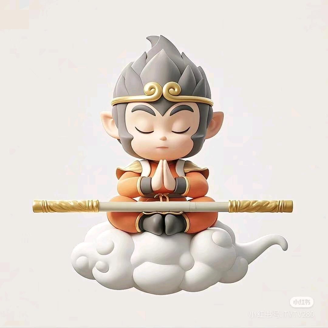 💫⚜️九天揽月💫