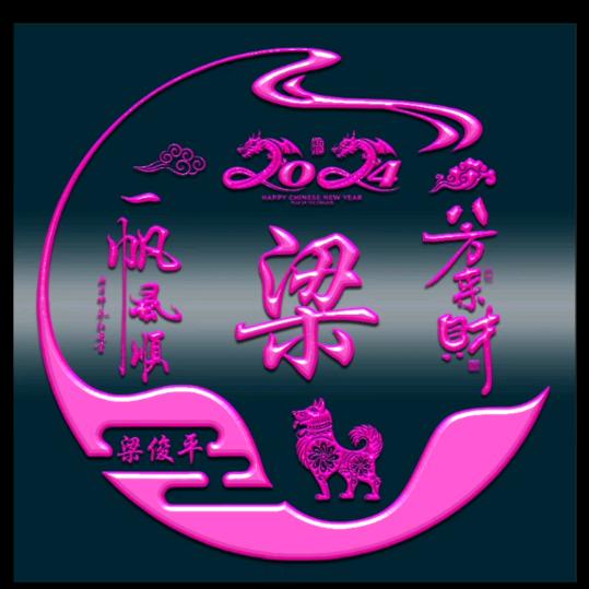 梁姐🌹🌹🌹🌹🌹🌹🌹🌹